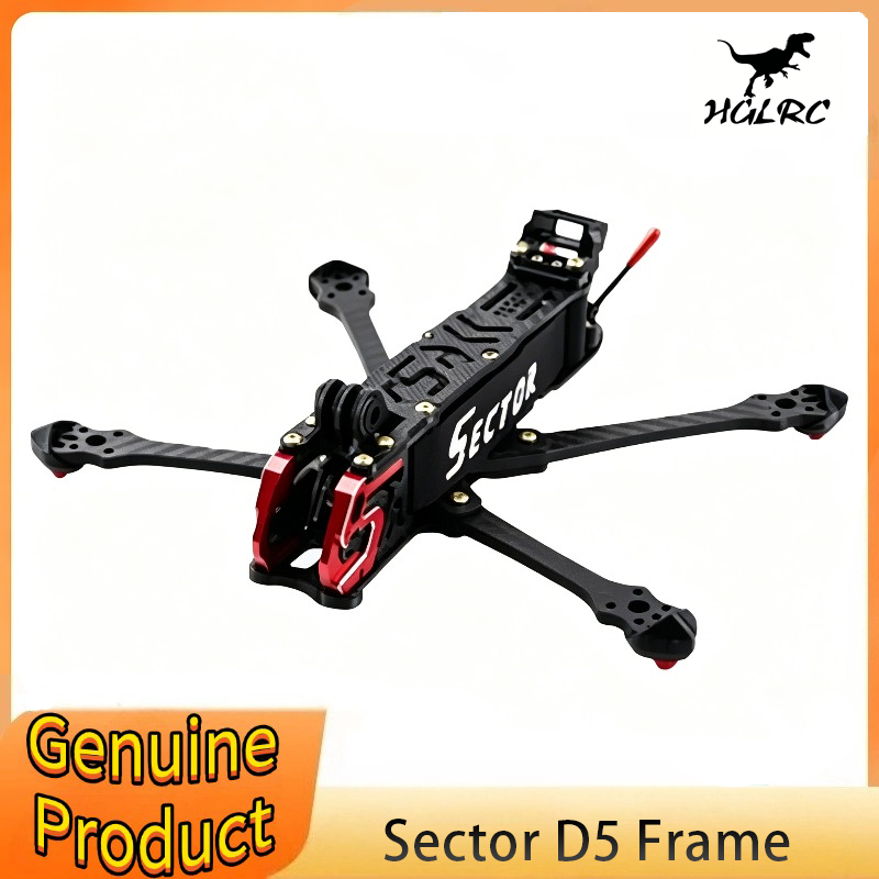 Carbon Fiber Drone Arm - HGLRC Sector X5 210mm e Sector