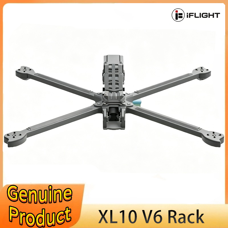 Carbon Fiber Drone Arm - IFlight Nazgul XL10 V6 420mm 10