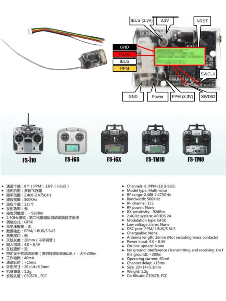 Receptor Mini Flysky FS-8A 8CH - Drone Rc Battery avaliação e preço
