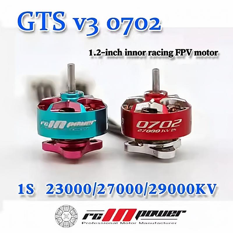 Motores Rcinpower Gts V3 0702  - Drone Ball Rc avaliação e preço