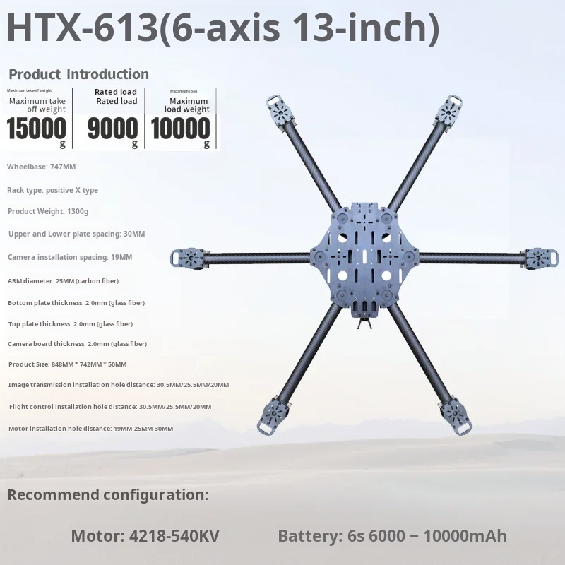 Máquina transversal de seis ei - Carbon Fiber Drone Arm avaliação e preço
