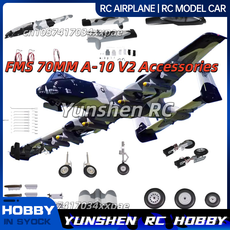 Peças de Substituição para Aer - Plane Drone Rc avaliação e preço