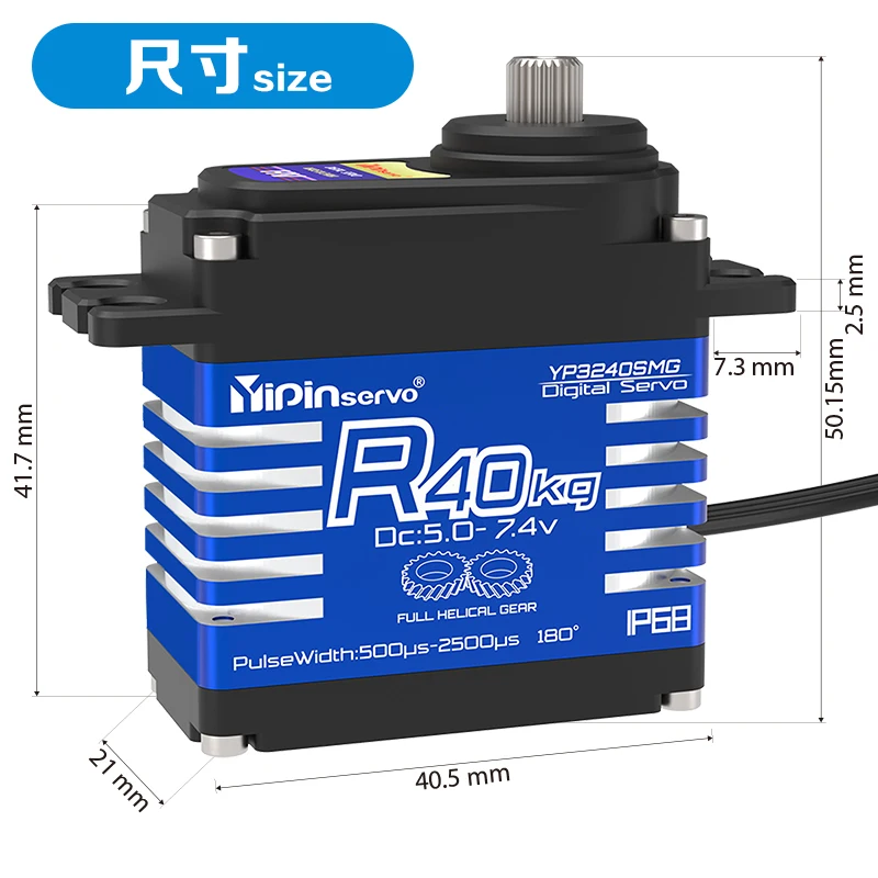 4 PCS YiPinservo 40kg Metal Ge - Rc Car Servo avaliação e preço
